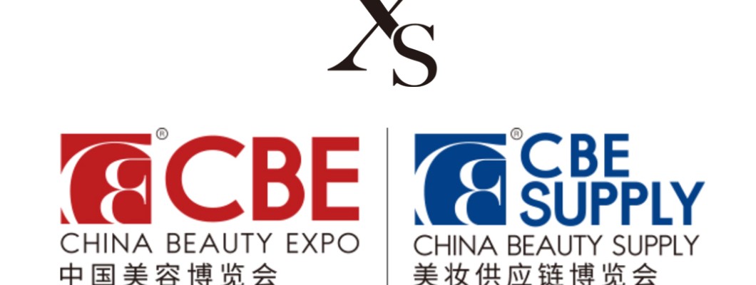 YSX Exhibition | Yushuxin debuts China Beauty Expo