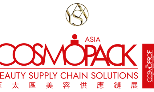 ZZYSX Exhibition | Yushuxin in Cosmopack Asia